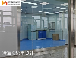 實驗室消防設計