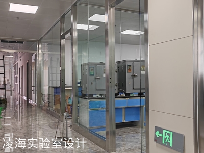 在實驗室設計裝修中考慮原則有什么?