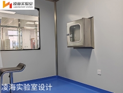 汕頭實驗室設計