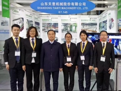 萬向排氣罩